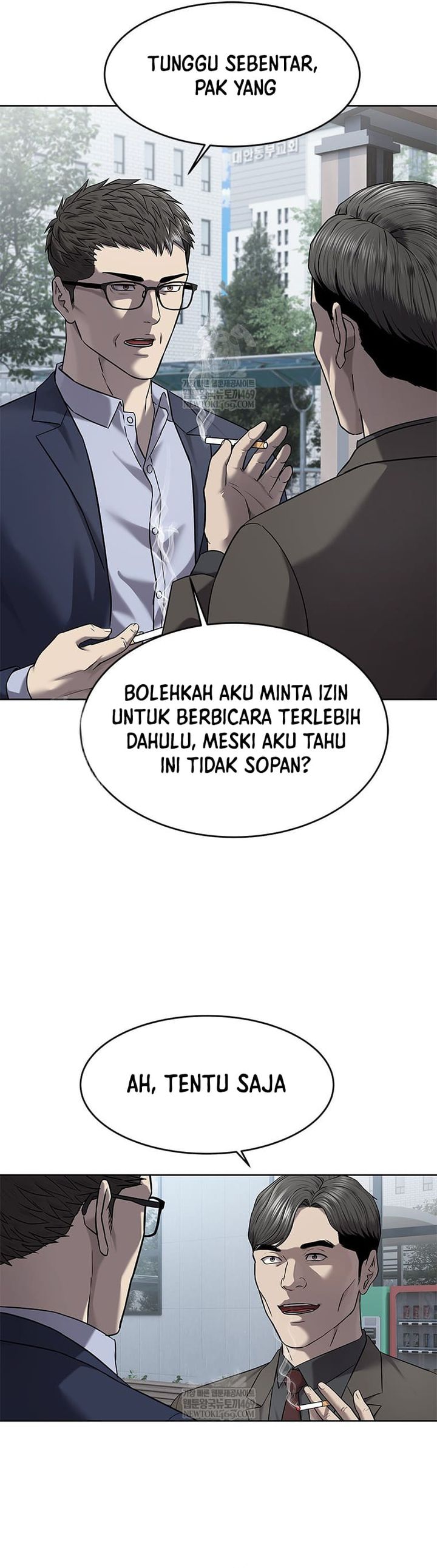 God of Blackfield Chapter 299 - halaman 13