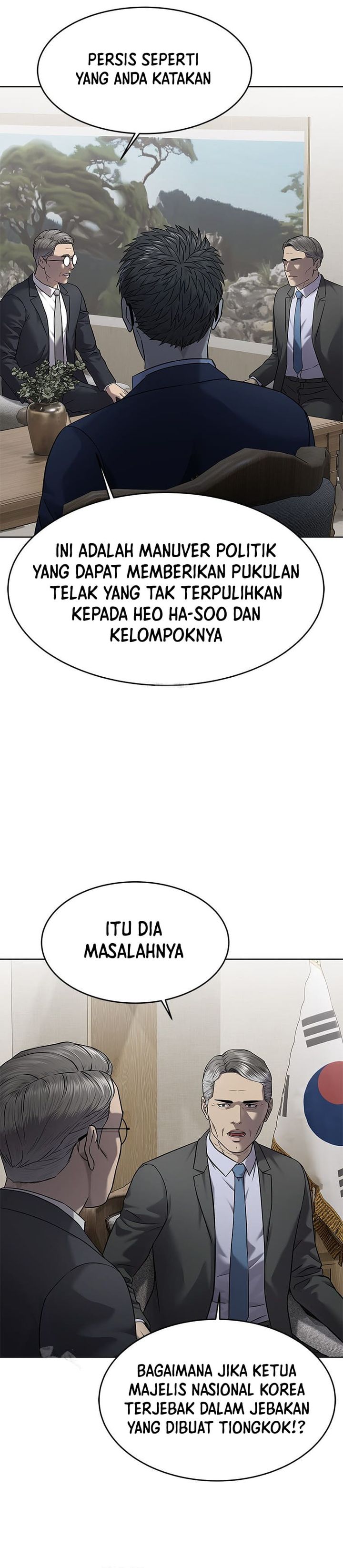 God of Blackfield Chapter 299 - halaman 28