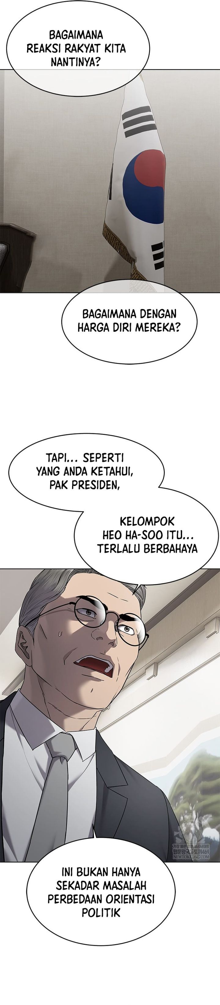 God of Blackfield Chapter 299 - halaman 29