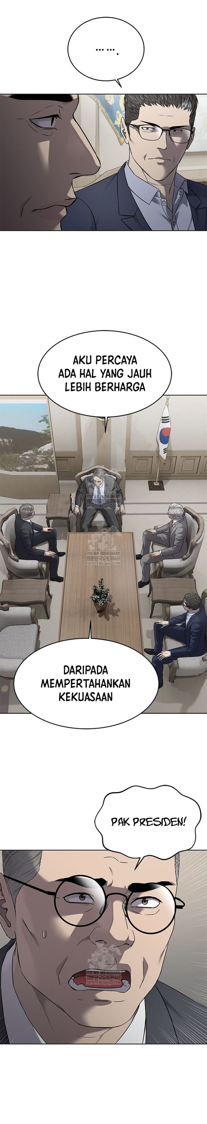 God of Blackfield Chapter 299 - halaman 31
