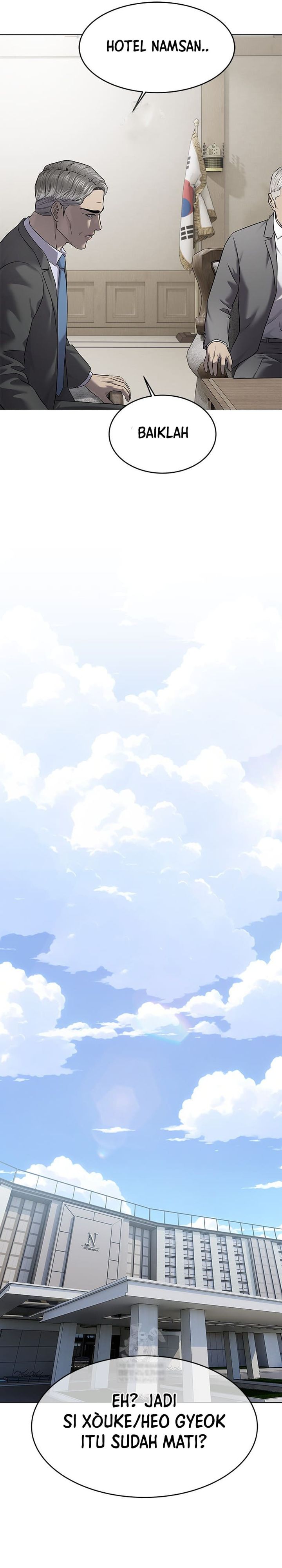 God of Blackfield Chapter 299 - halaman 33