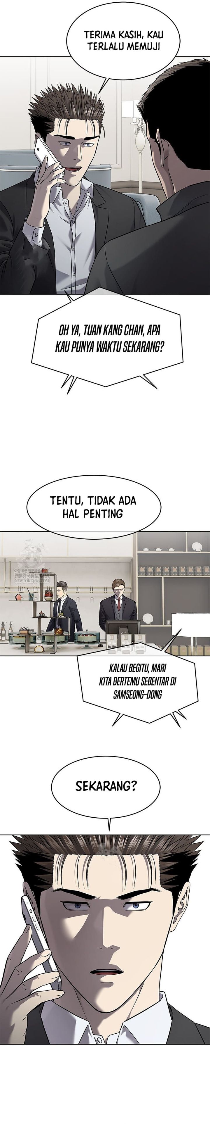 God of Blackfield Chapter 299 - halaman 38