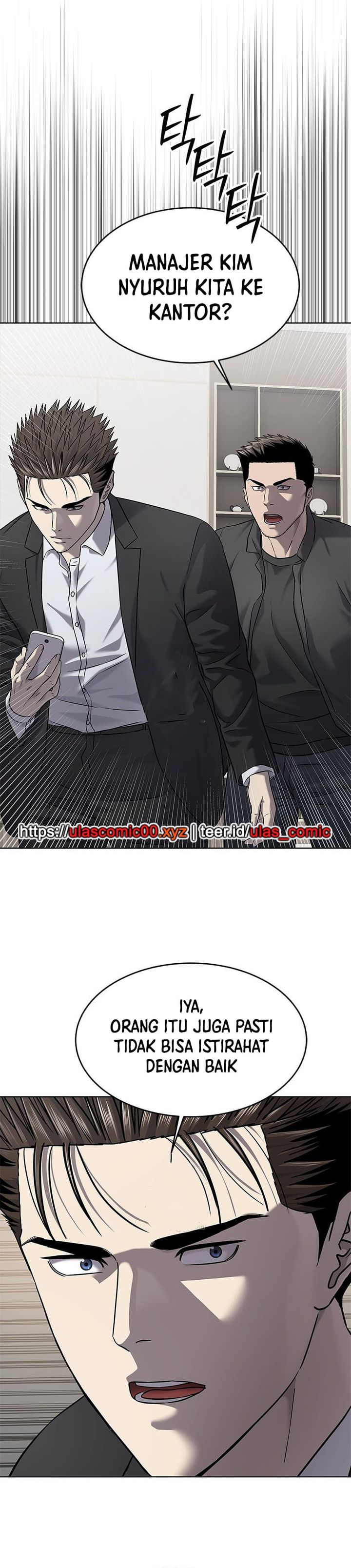 God of Blackfield Chapter 299 - halaman 40
