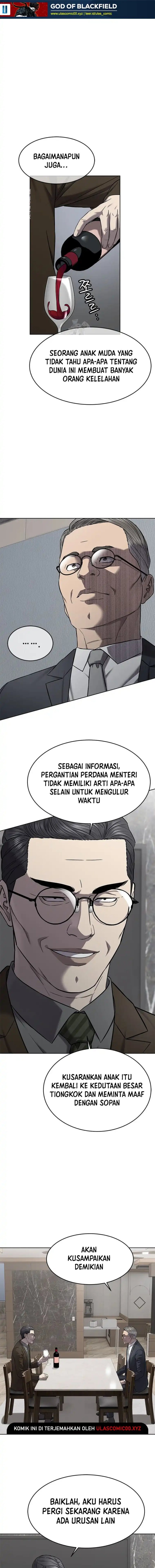 God of Blackfield Chapter 301 - halaman 2