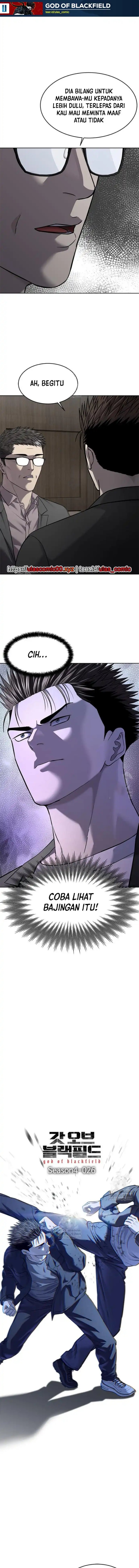 God of Blackfield Chapter 306 - halaman 2