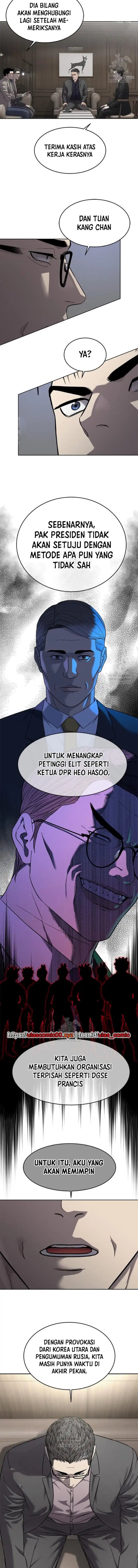 God of Blackfield Chapter 306 - halaman 9