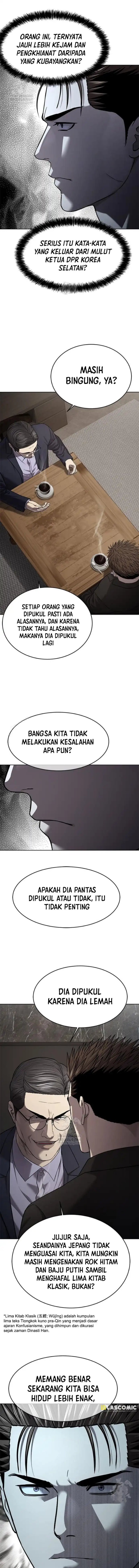 God of Blackfield Chapter 307 - halaman 5