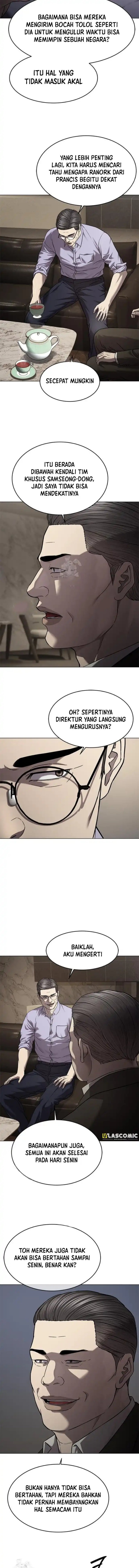 God of Blackfield Chapter 307 - halaman 13