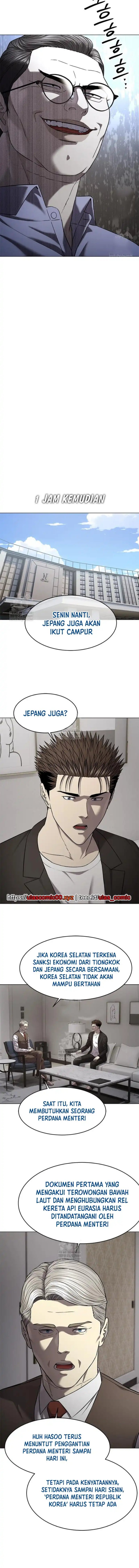 God of Blackfield Chapter 307 - halaman 14