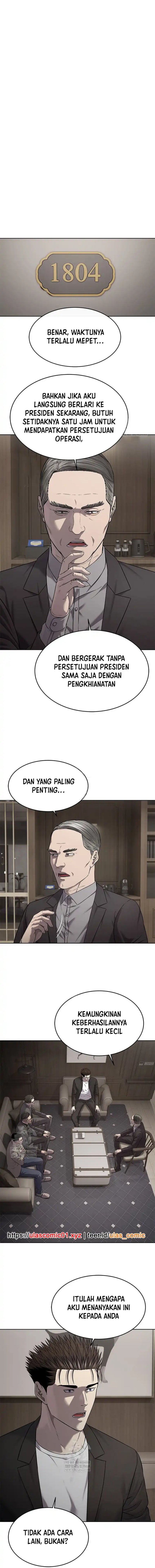God of Blackfield Chapter 308 - halaman 4