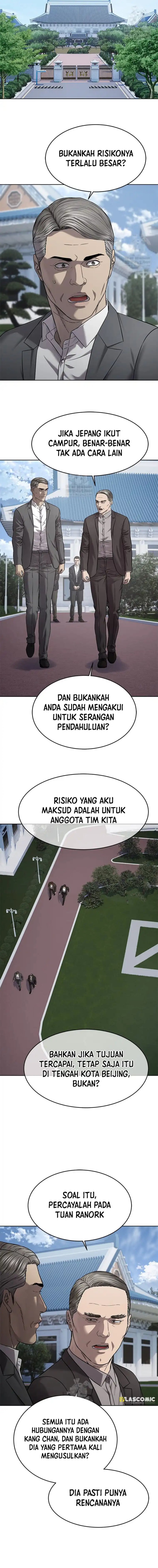 God of Blackfield Chapter 308 - halaman 8