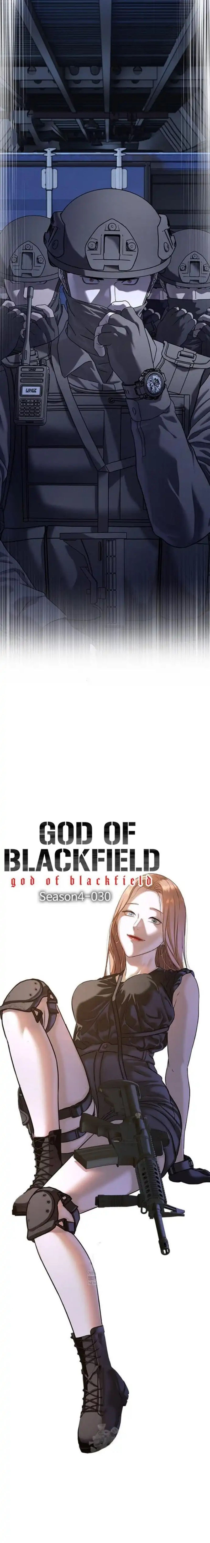 God of Blackfield Chapter 310 - halaman 3