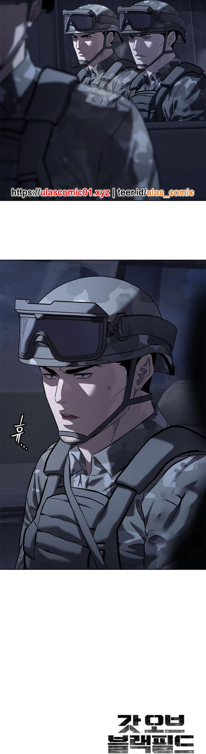 God of Blackfield Chapter 313 - halaman 2