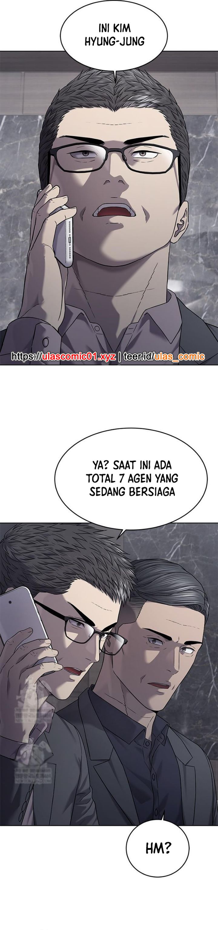 God of Blackfield Chapter 313 - halaman 25