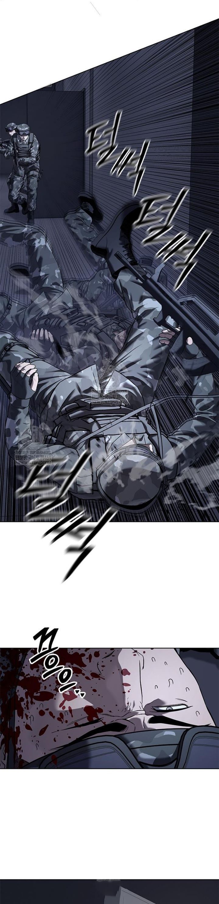 God of Blackfield Chapter 313 - halaman 41