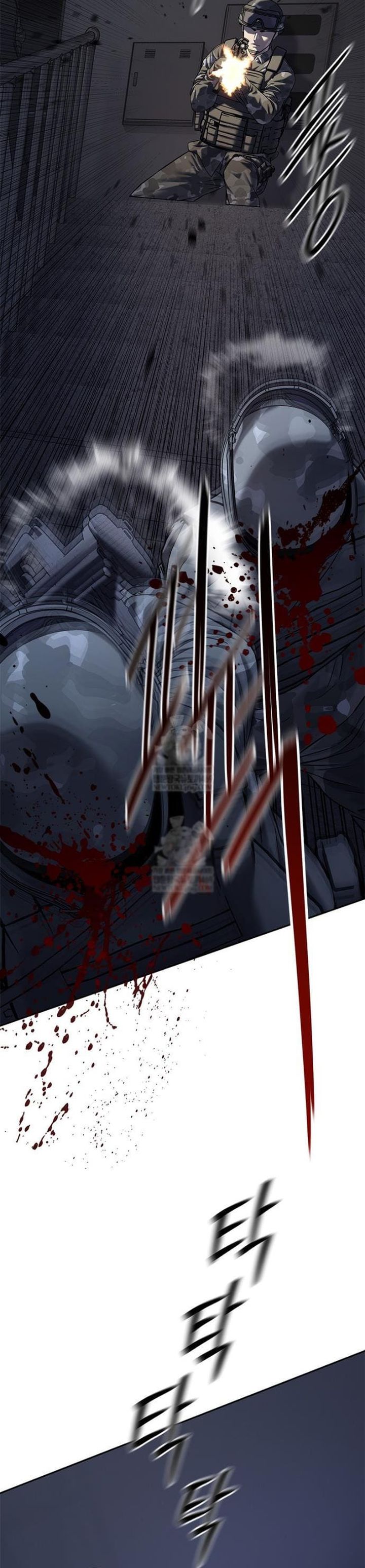 God of Blackfield Chapter 314 - halaman 5
