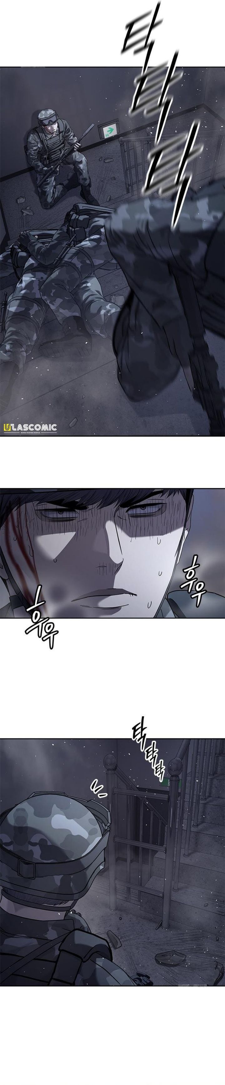 God of Blackfield Chapter 314 - halaman 21