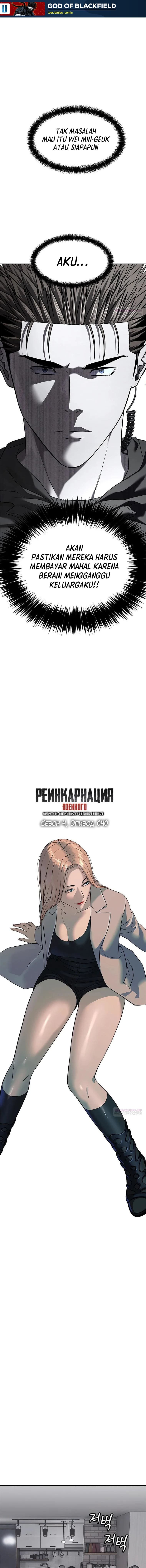 God of Blackfield Chapter 320 - halaman 2