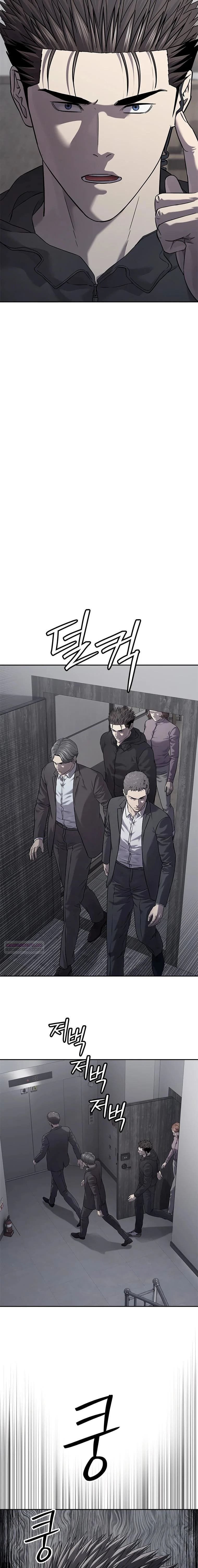 God of Blackfield Chapter 320 - halaman 4