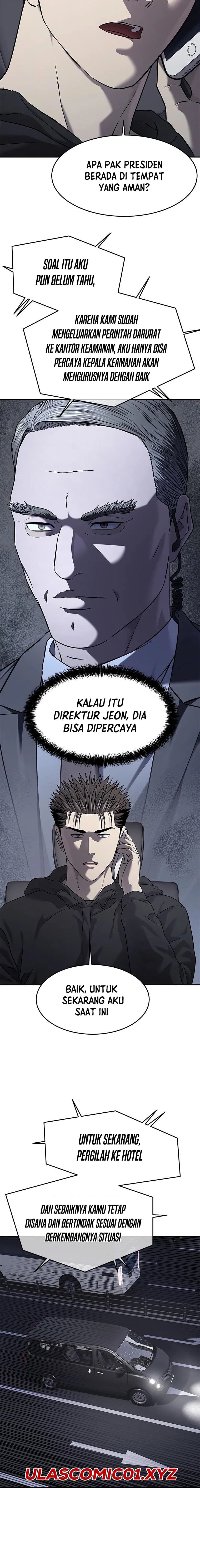 God of Blackfield Chapter 320 - halaman 15