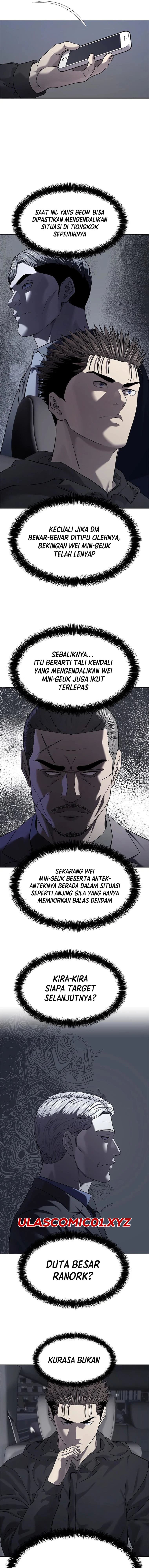God of Blackfield Chapter 320 - halaman 16