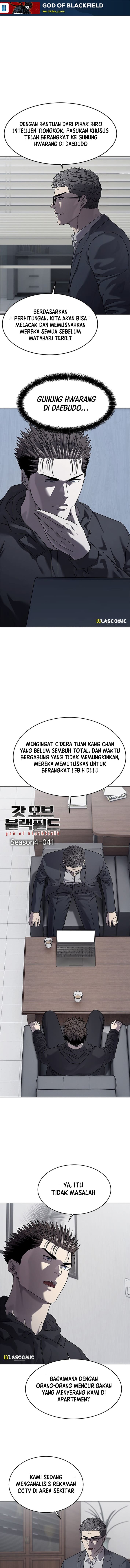 God of Blackfield Chapter 321 - halaman 2