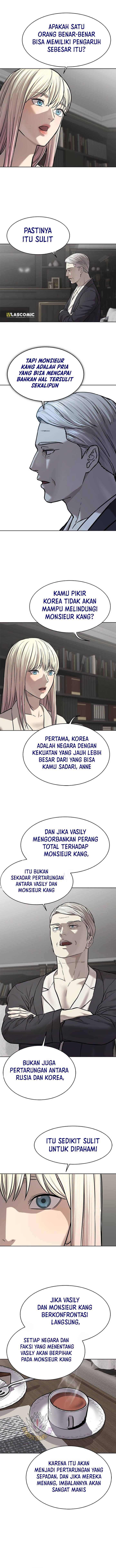 God of Blackfield Chapter 329 - halaman 6