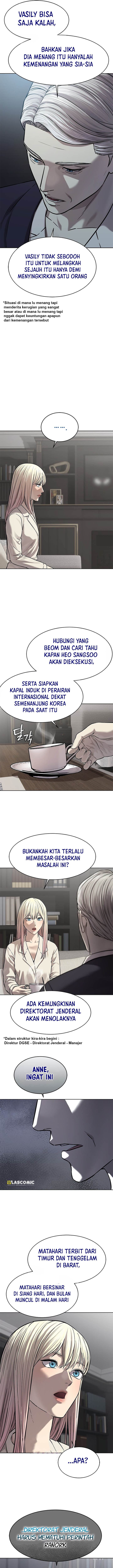 God of Blackfield Chapter 329 - halaman 7