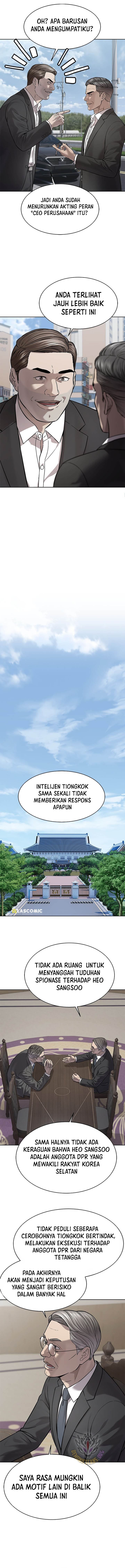 God of Blackfield Chapter 329 - halaman 15