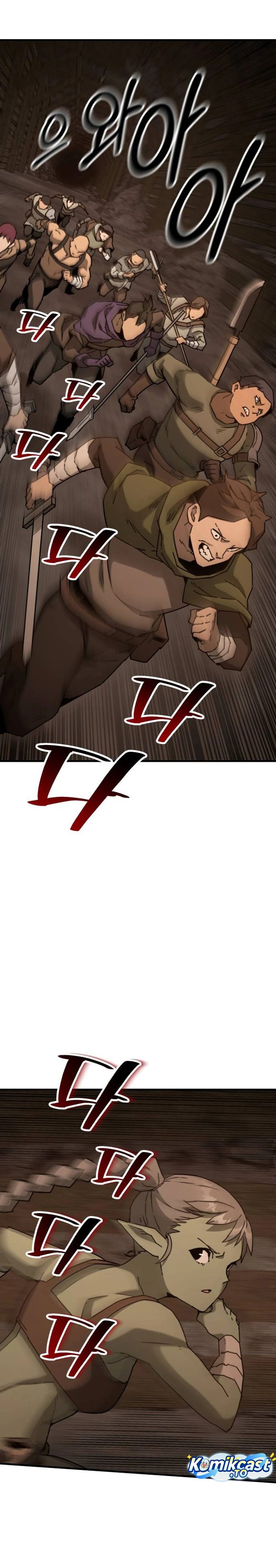 Green Skin Chapter 3 - halaman 23