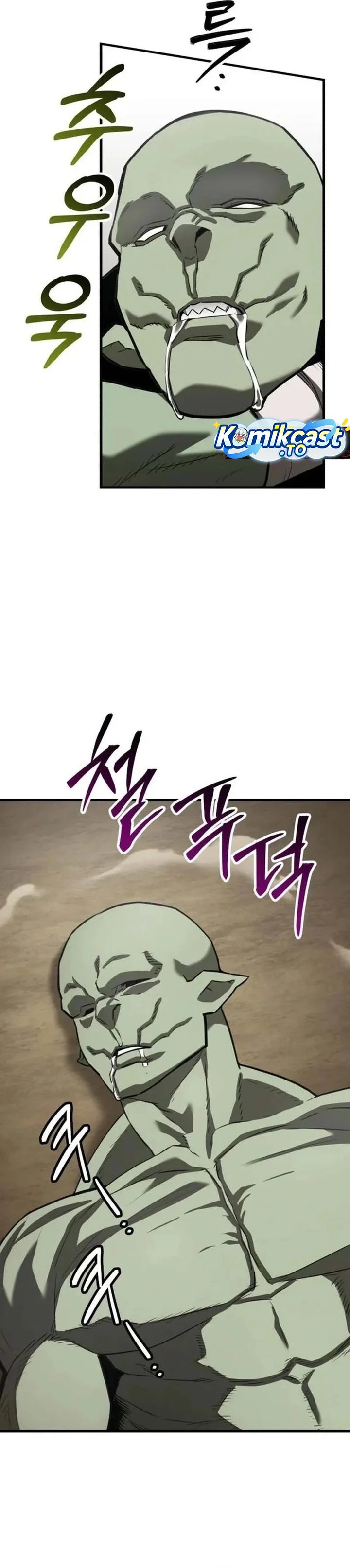 Green Skin Chapter 4 - halaman 40
