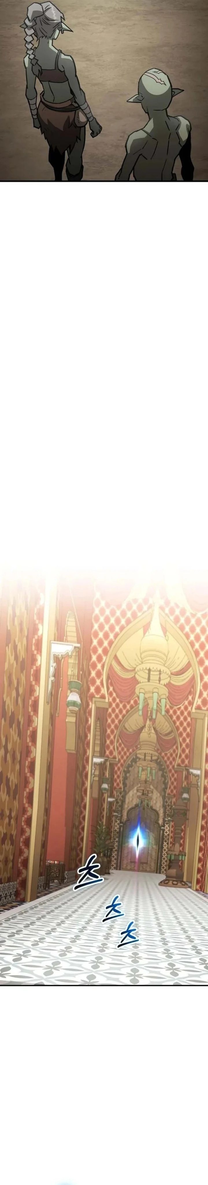Green Skin Chapter 4 - halaman 51