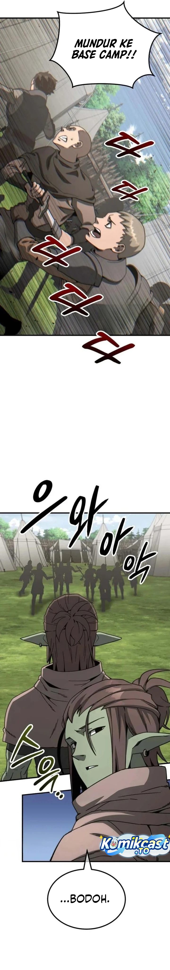 Green Skin Chapter 5 - halaman 50