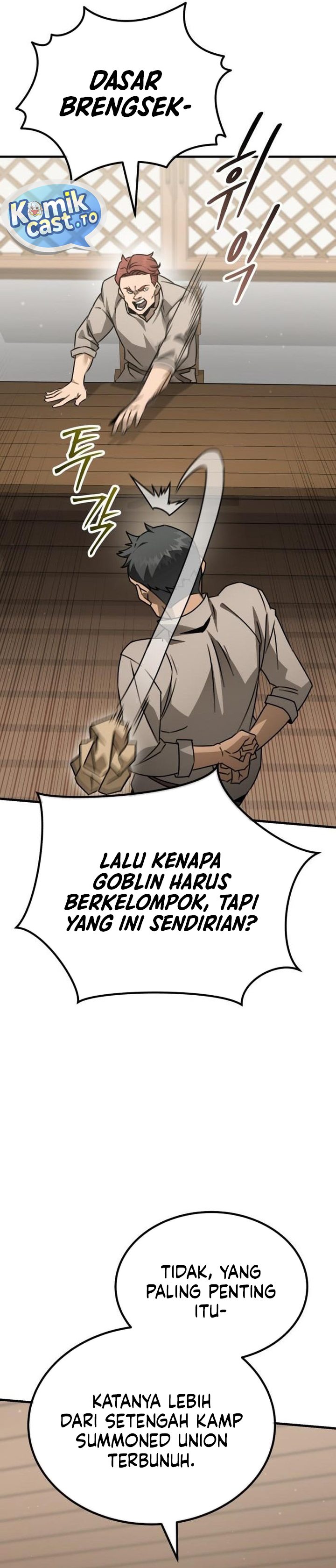 Green Skin Chapter 6 - halaman 14
