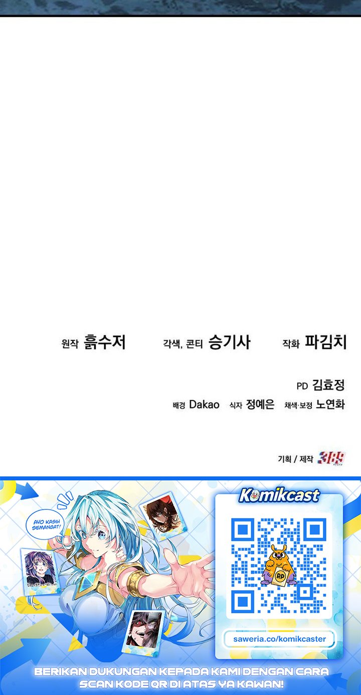 Green Skin Chapter 6 - halaman 41