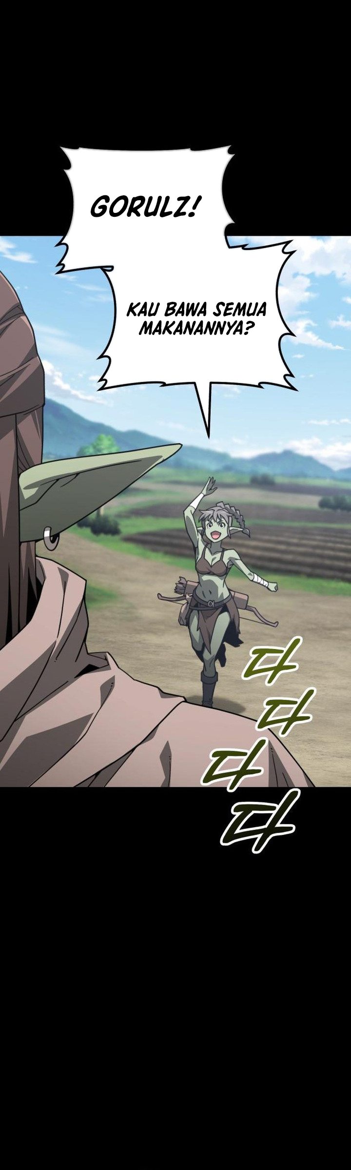 Green Skin Chapter 7 - halaman 21