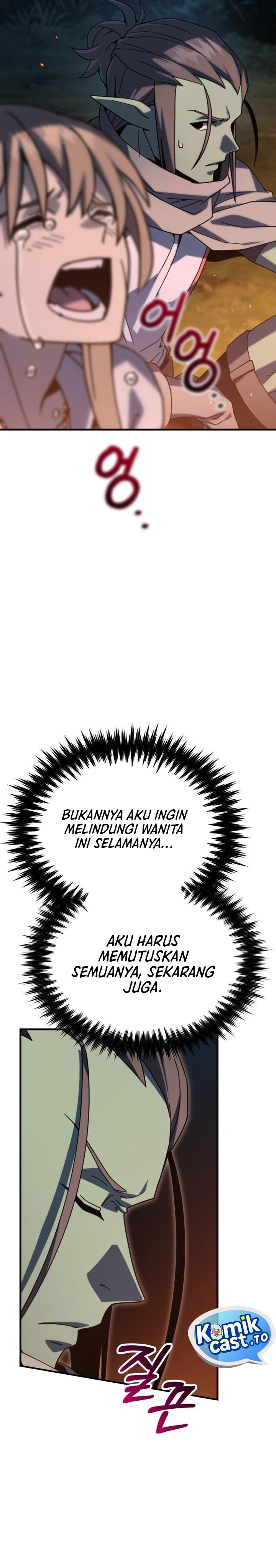 Green Skin Chapter 7 - halaman 32