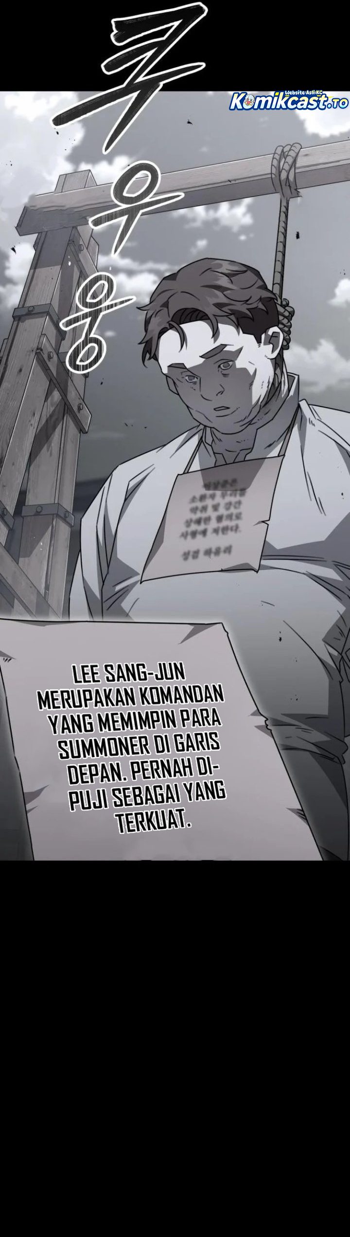 Green Skin Chapter 8 - halaman 3