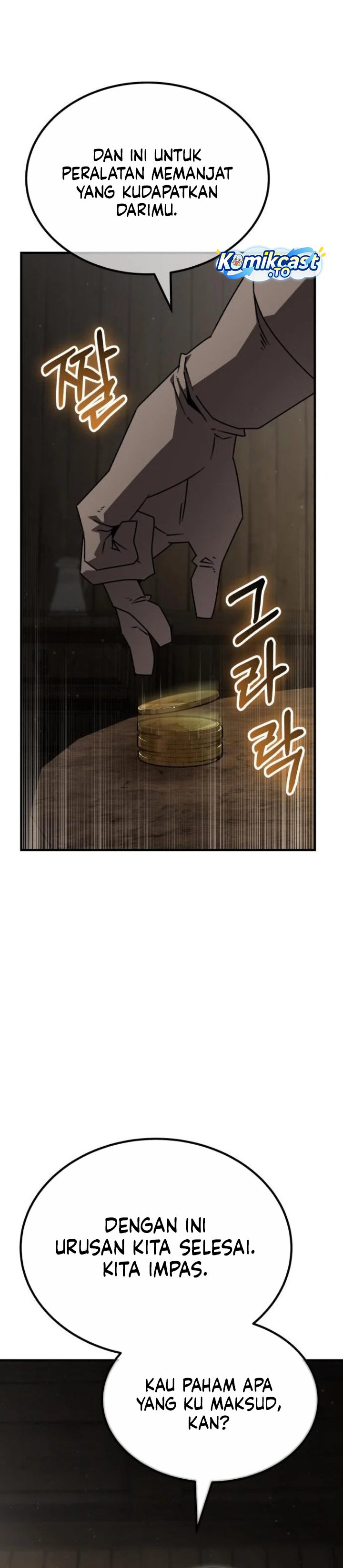 Green Skin Chapter 8 - halaman 15