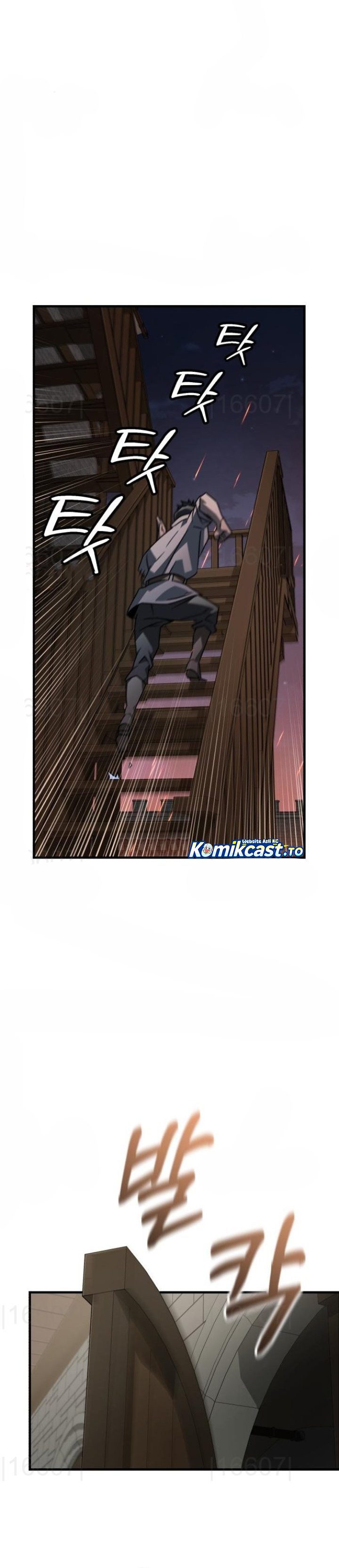 Green Skin Chapter 8 - halaman 23