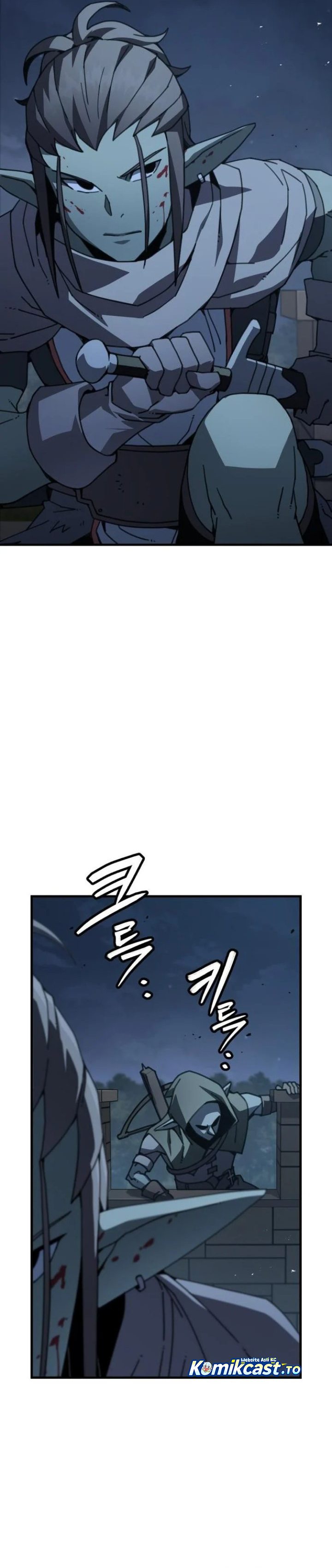 Green Skin Chapter 8 - halaman 32