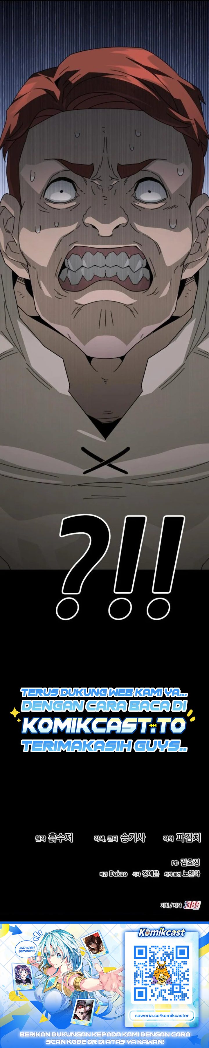 Green Skin Chapter 8 - halaman 46