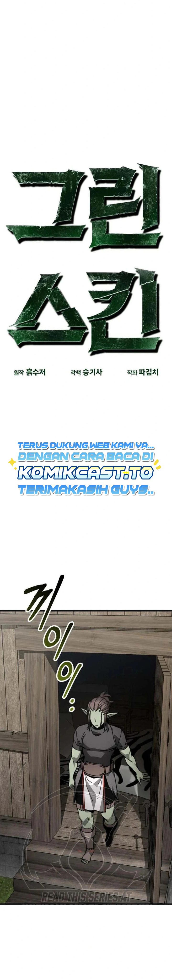 Green Skin Chapter 10 - halaman 4