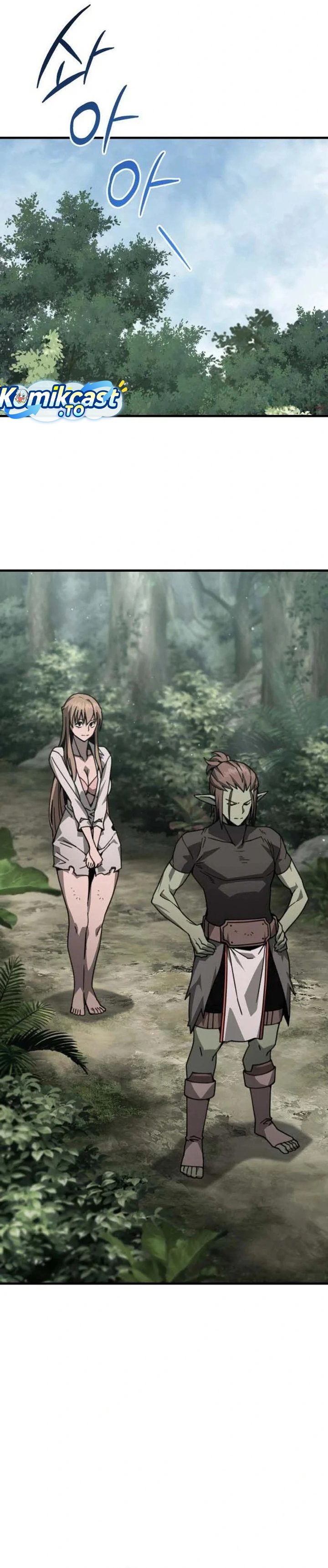 Green Skin Chapter 10 - halaman 7