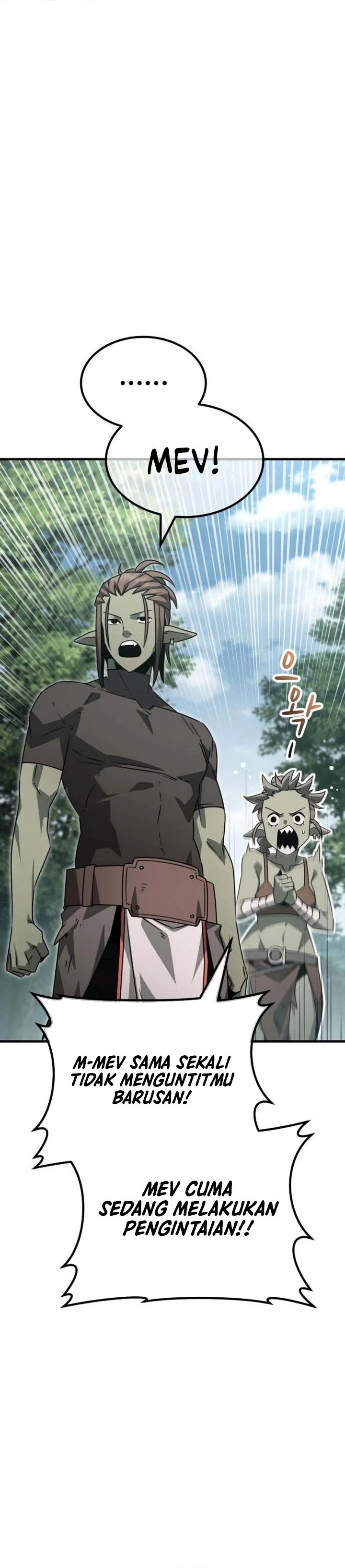 Green Skin Chapter 10 - halaman 15