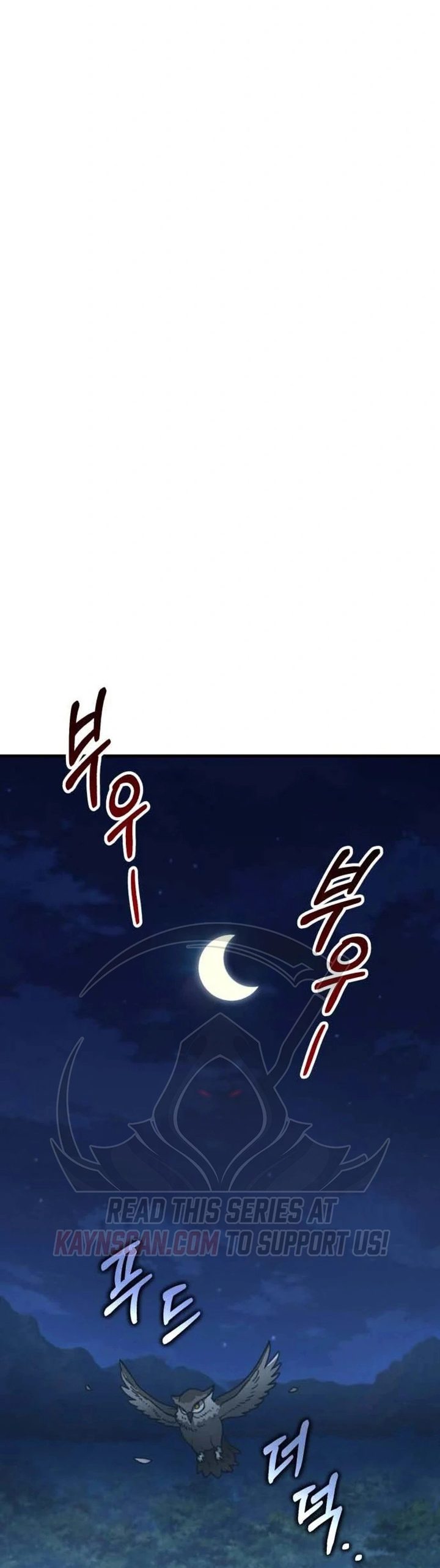 Green Skin Chapter 10 - halaman 34