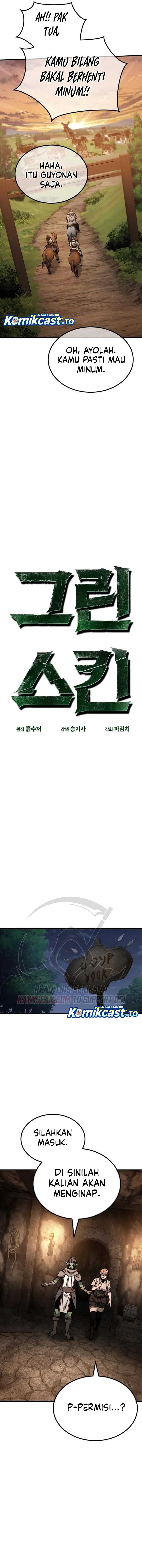 Green Skin Chapter 11 - halaman 11
