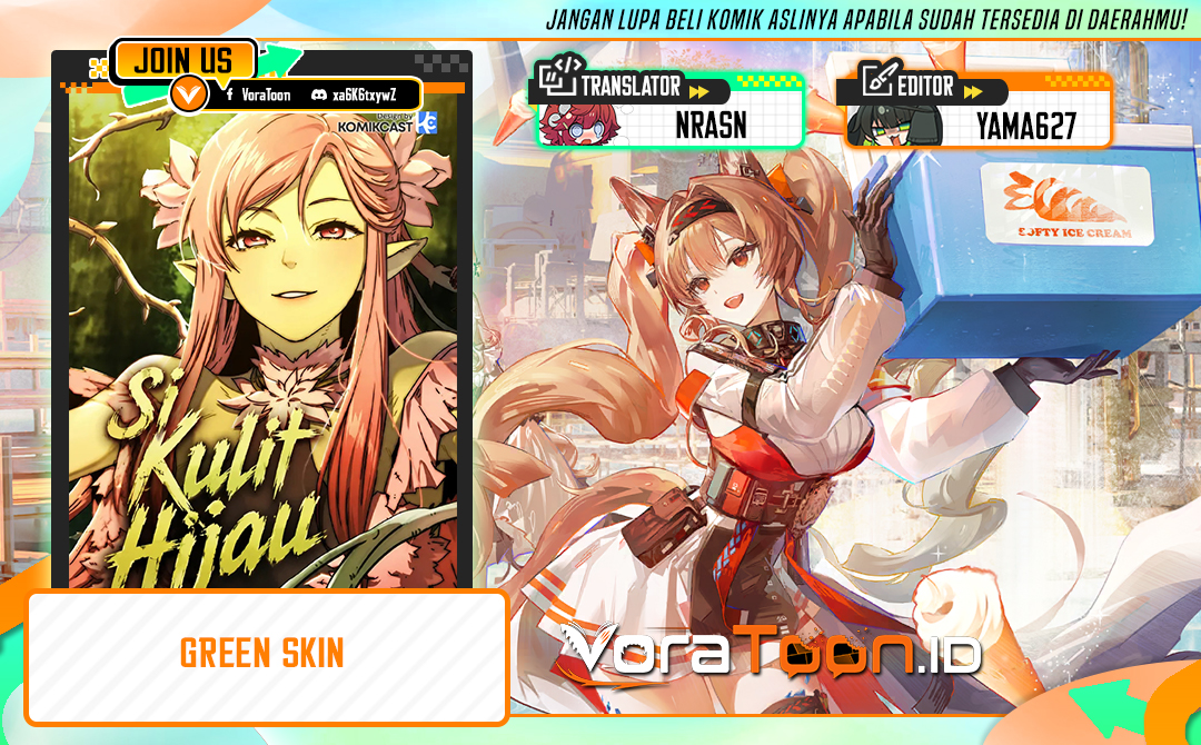 Green Skin Chapter 17 - halaman 1