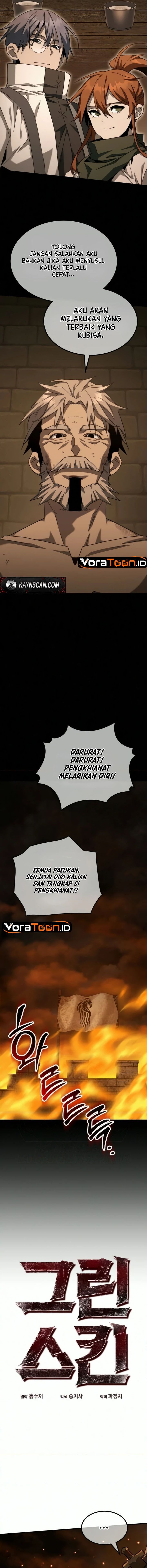 Green Skin Chapter 17 - halaman 3