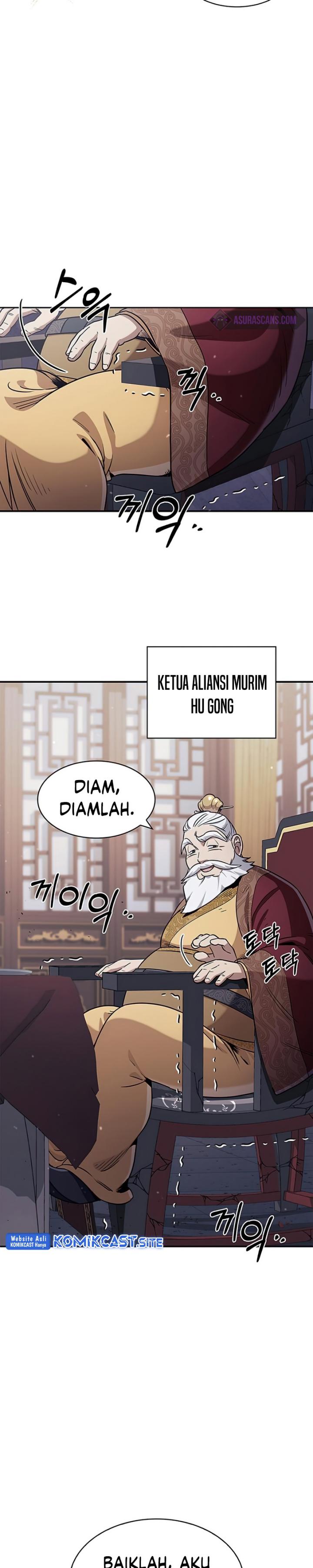 Heavenly Grand Archive’s Young Master Chapter 1 - halaman 4